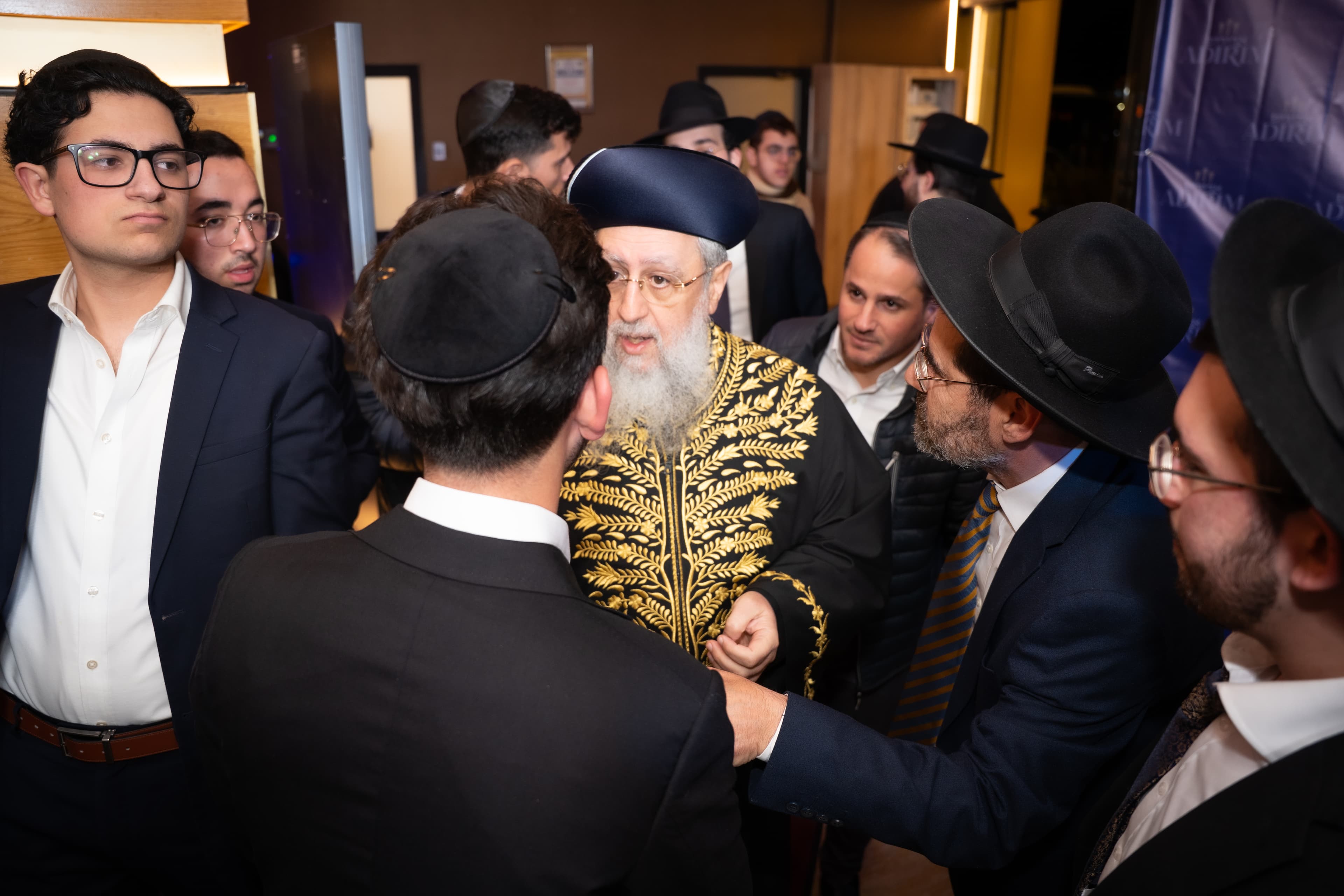 Adirim Event