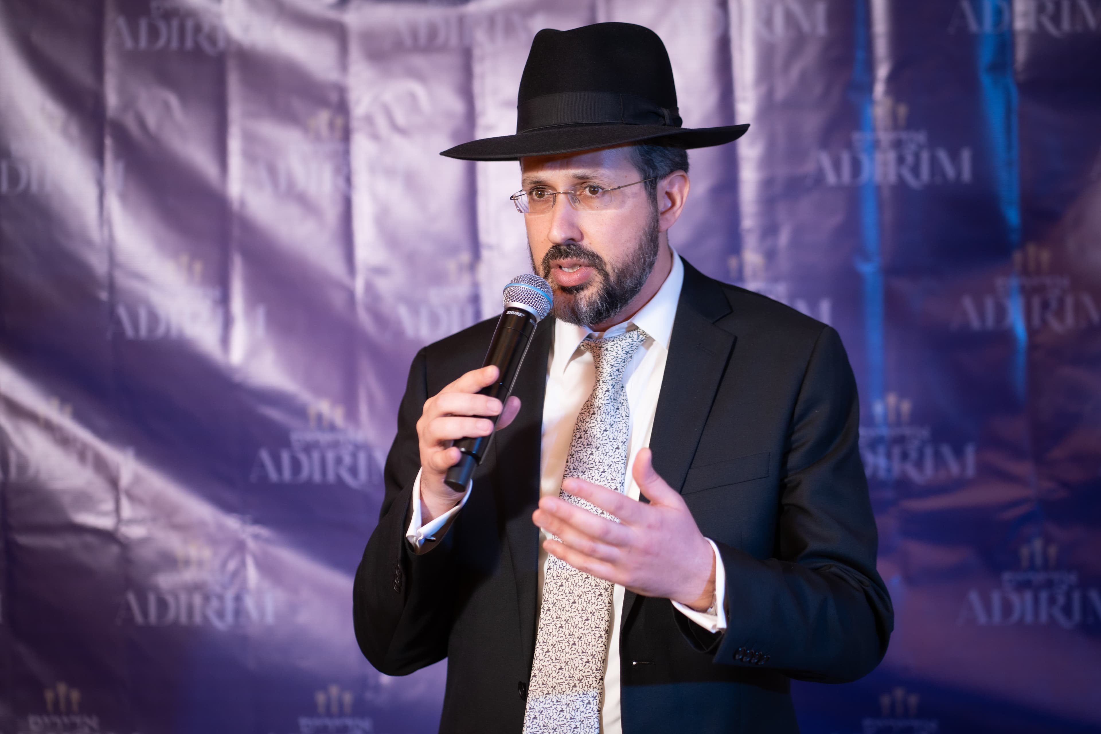 Adirim Event
