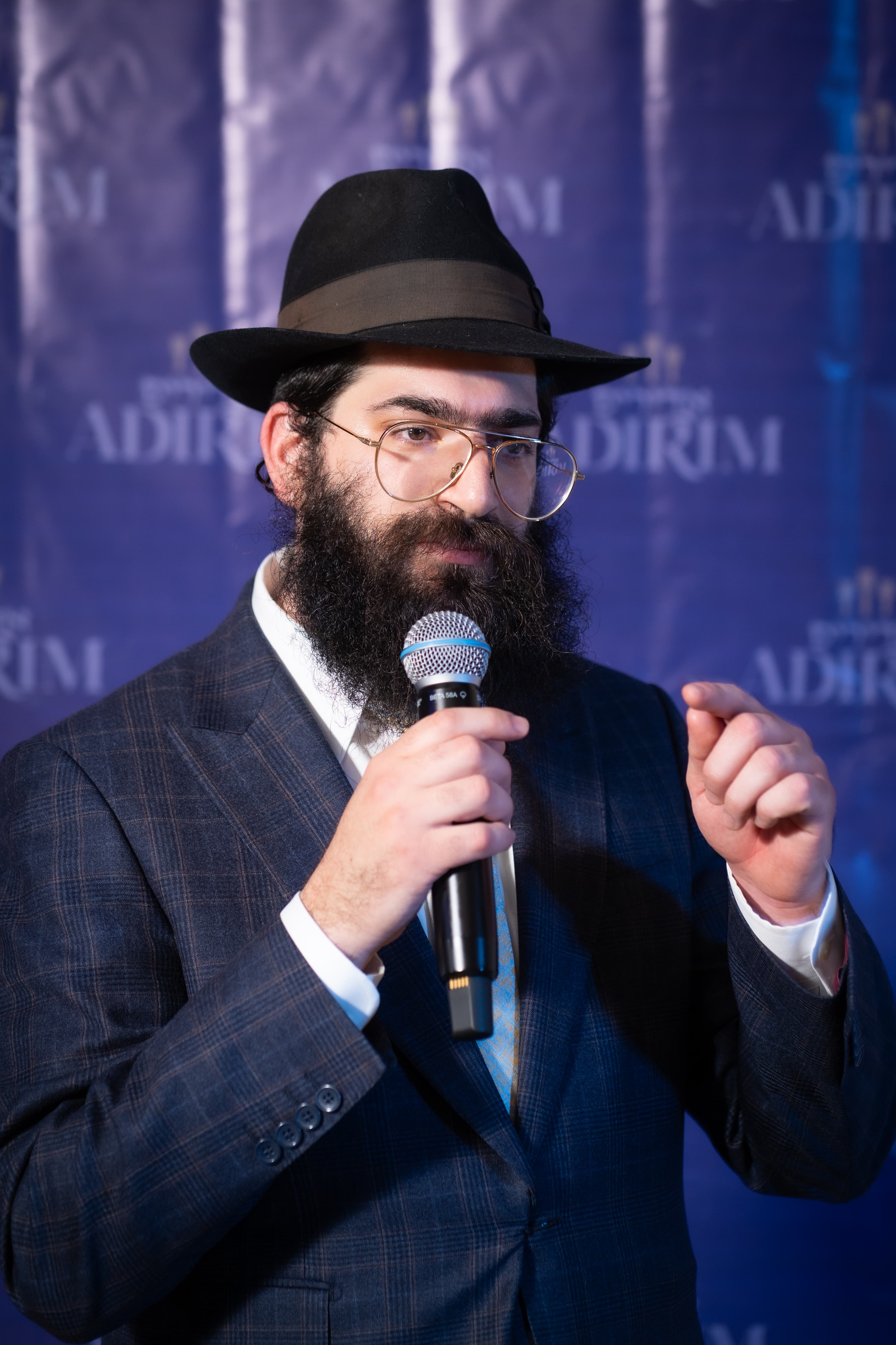 Adirim Event